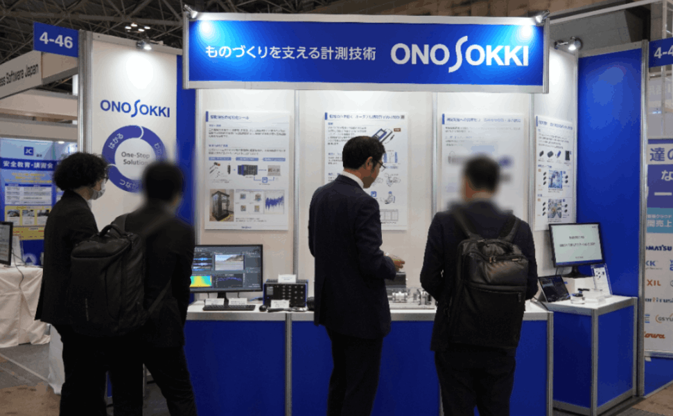 「IIFES 2025 オートメーションと計測の先端技術総合展」に出展しました。 No.1