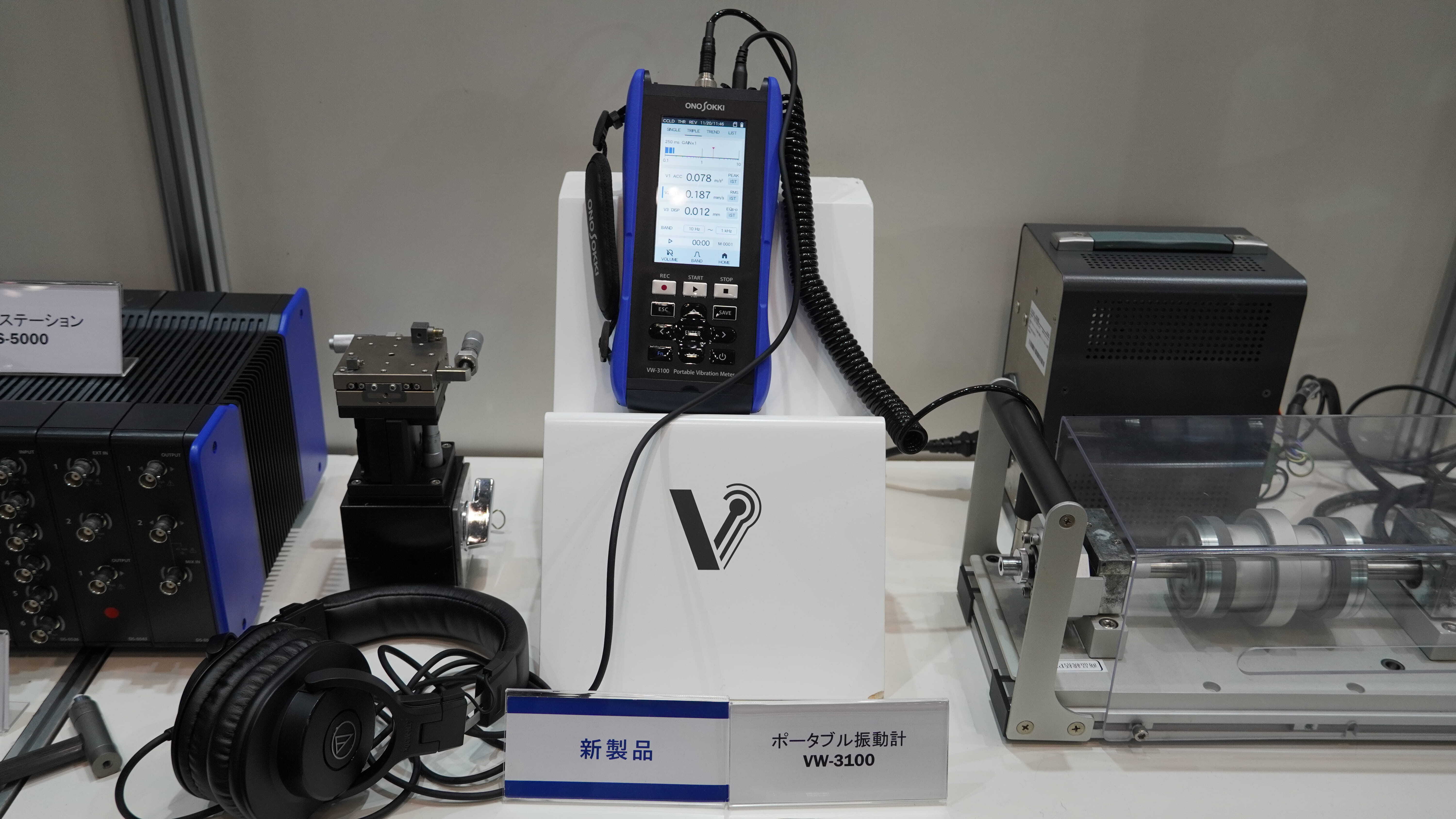 「IIFES 2025 オートメーションと計測の先端技術総合展」に出展しました。 No.3