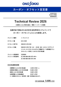 img-20261007-03-02