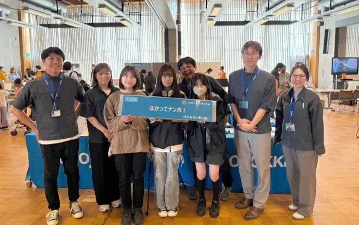 AICHI TECH DAY2026　小野測器ブース「はかってナンボ！」