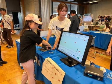 君はなれるか！ねじりマスター