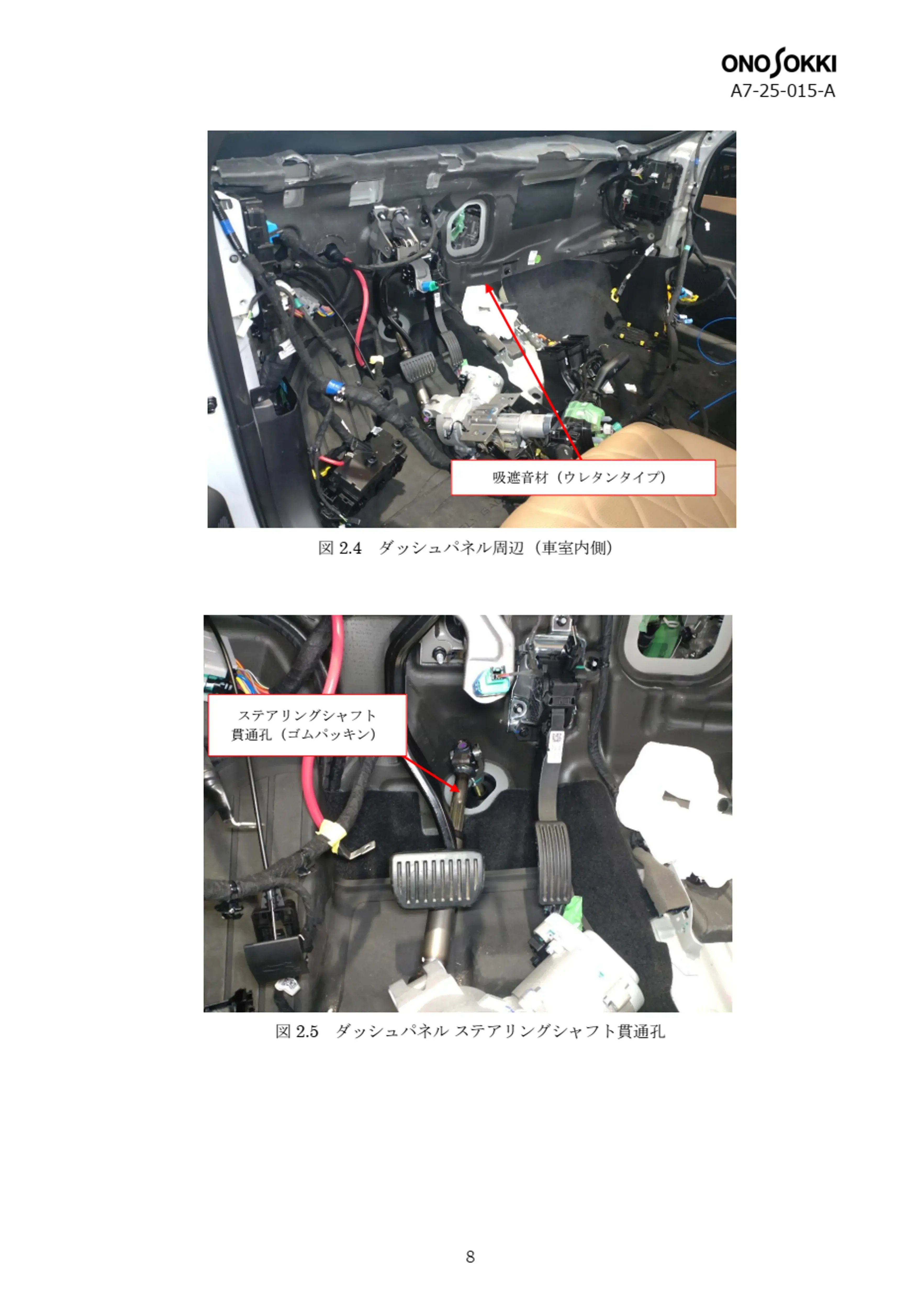 a7_sample6