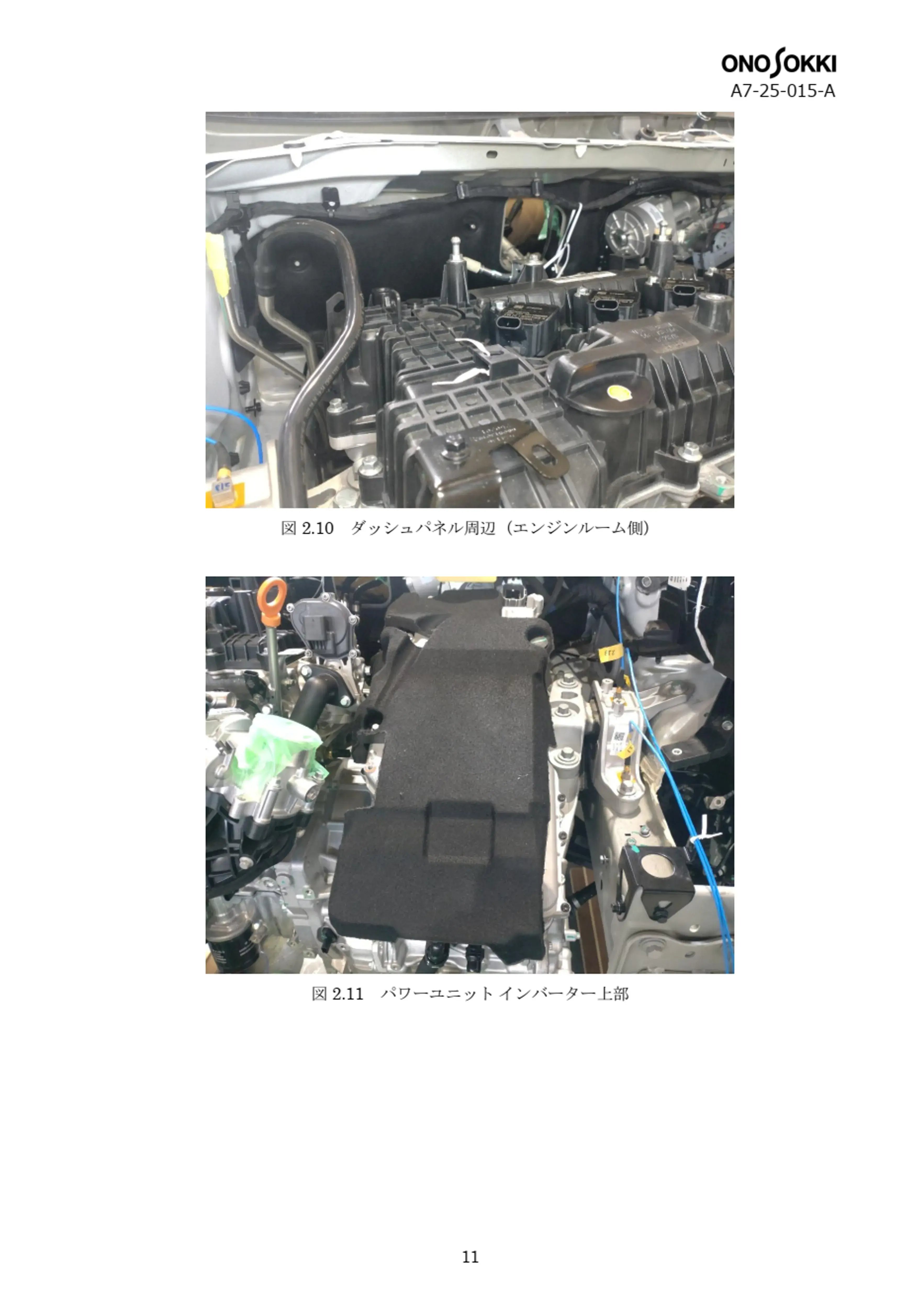 a7_sample7