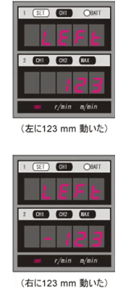 img-ec2100-03-1