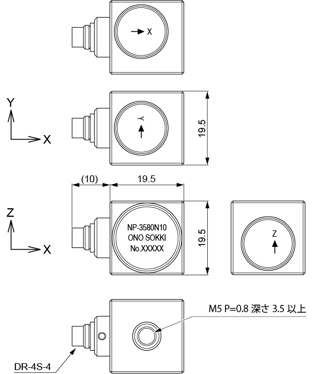img-triaxial-accelerometer-sensor-14