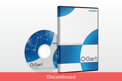 OC-1300 Multi-functioned graph creating software