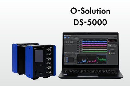 O-Solution/DS-5000 Sound and Vibration Analysis System