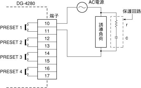 リレー出力の接続.bmp (135176 バイト)