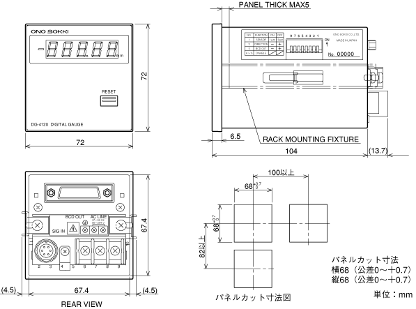 外観図.bmp (266880 バイト)
