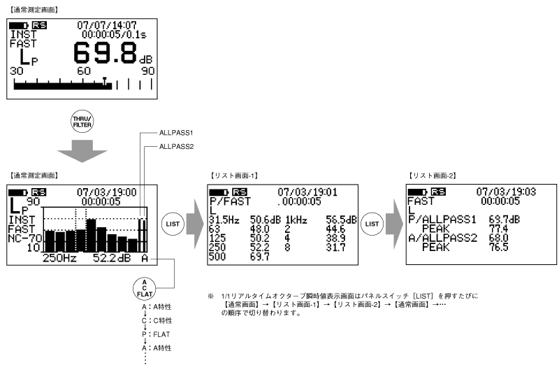 P62.bmp (426680 バイト)
