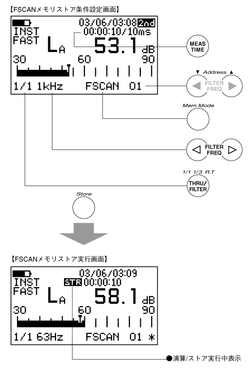 P85.bmp (372580 バイト)