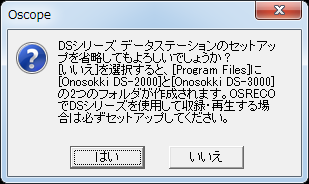 メッセージ1