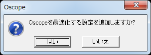 メッセージ2