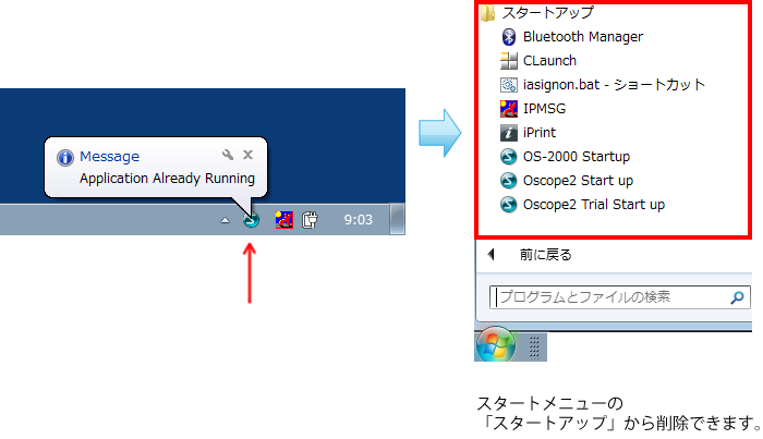 メッセージ1