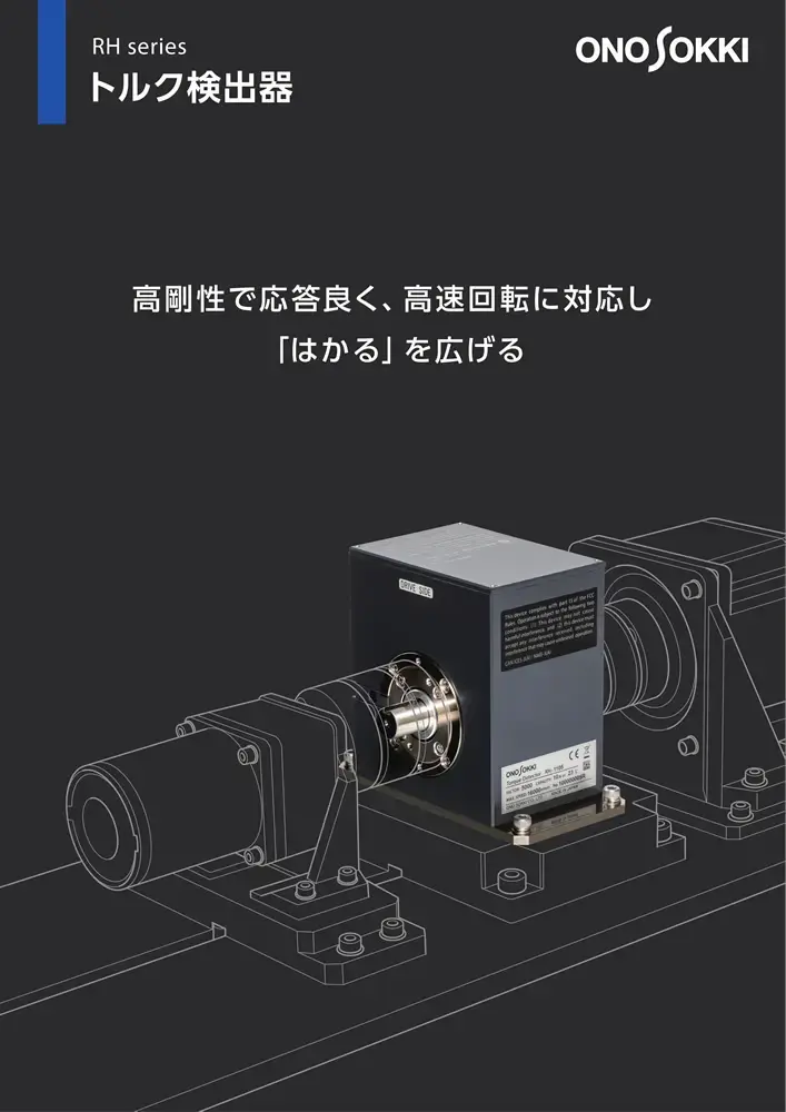 CL-7100・CT-6710・CF-9000A等 No.5