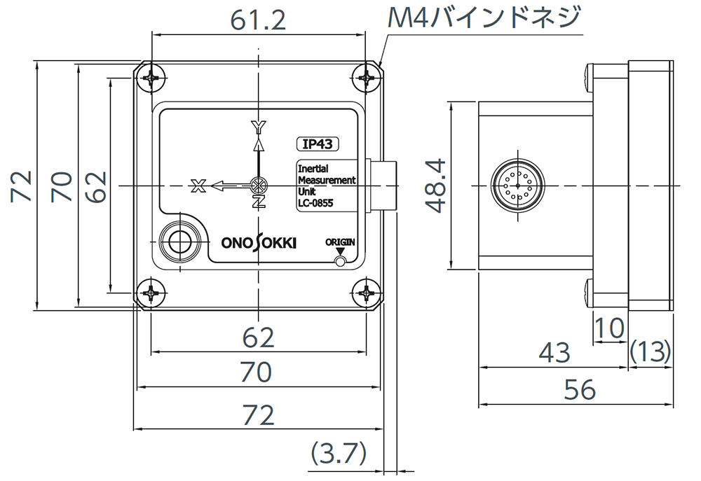 LC-0855 高精度IM