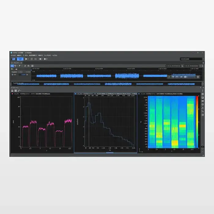 声品质评价功能 O-Solution OS-0525