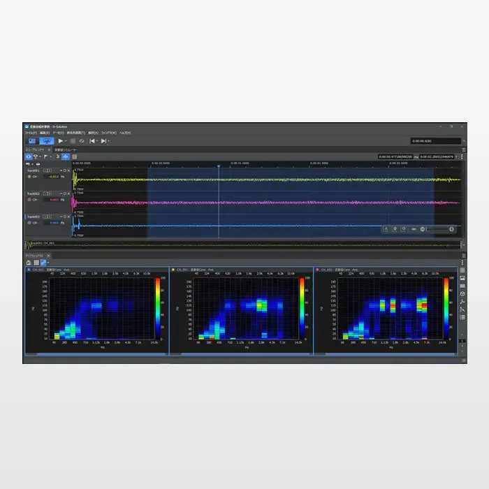 抖动音分析功能 O-Solution OS-0526